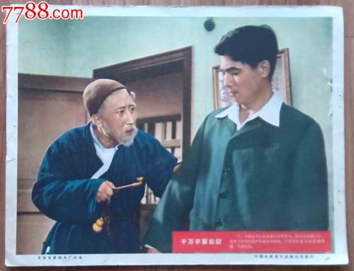 北亚拉巴马大学文凭毕业证哪里可以做假的
